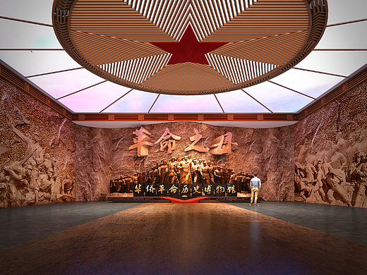 华侨革命纪念馆