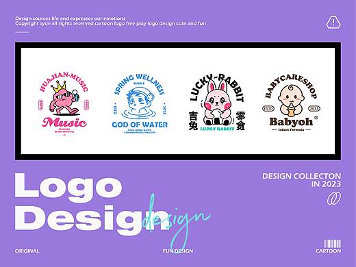 LOGO设计｜卡通 插画logo