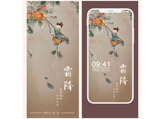 个人作品集(一)