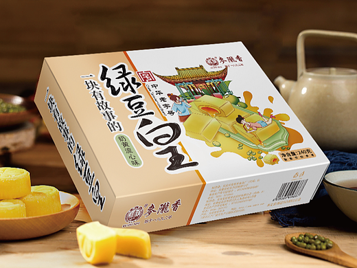 綠豆糕包裝設(shè)計（個人主頁-ZNjExMjE4MDA=） - 包裝 - 站酷設(shè)計師尚未CD原創(chuàng)素材 - 站酷ZCOOL