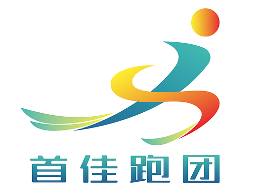 企业跑团logo设计