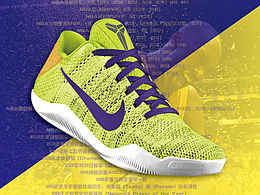 NIKE ZOOM KOBE XI ID鞋盒以及海报设计
