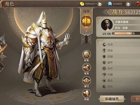 练习练习，哈哈。