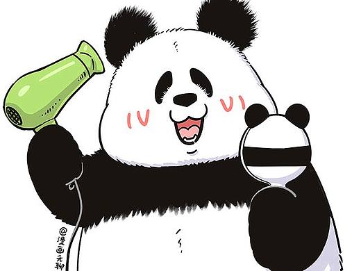 潦潦头上草，越吹越枯茸~