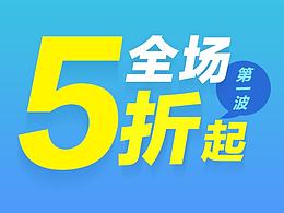 做的一個(gè)頭部圖