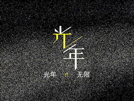一周小练习 第二周