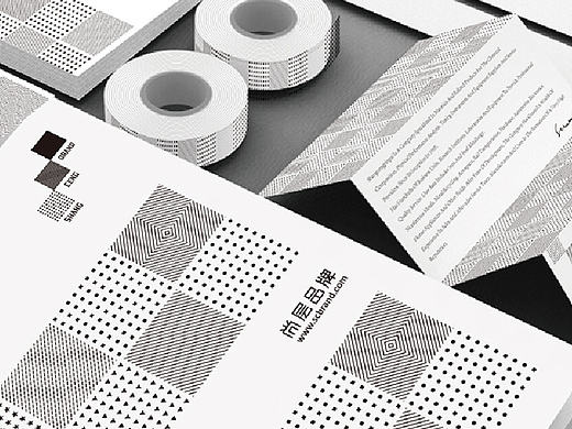 尚层品牌顾问VI设计