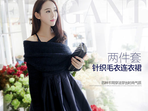 一个套装详情页、、连衣裙详情、女装详情