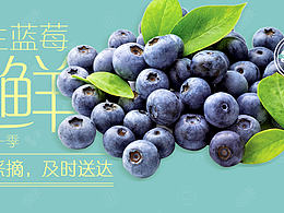 水果