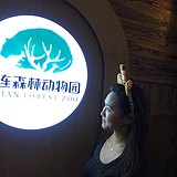 七月和阿猛的头像