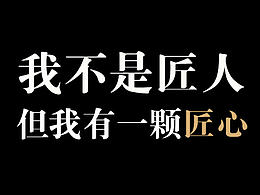 巴西