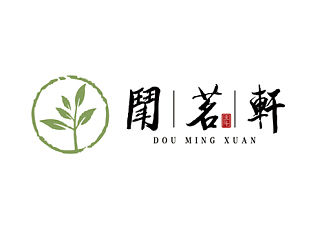 斗茗轩茶楼形象设计