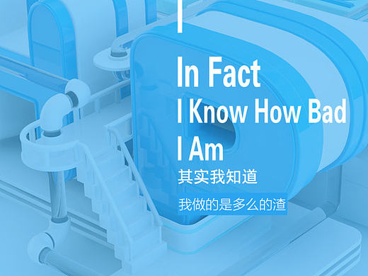 新的开始，加油