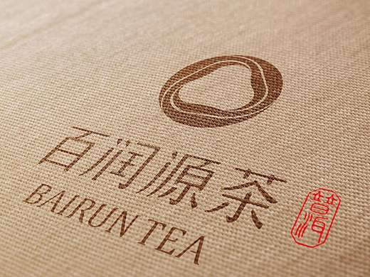 百润茶叶品牌构建