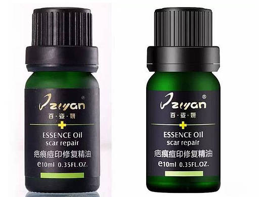 产品精修