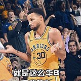 玛尼玛尼的头像