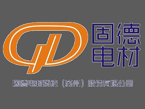电材Logo设计