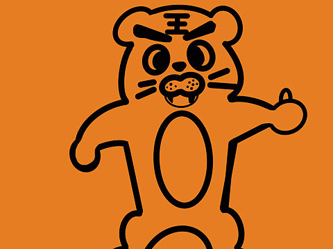 虎年画个小老虎