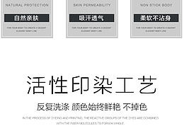 详情页