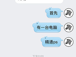 怎么快速有八块腹肌，终结