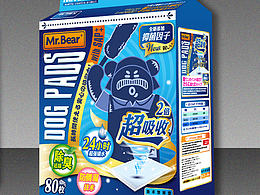 包装设计