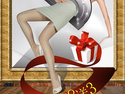 3D 广告图（个人主页-ZMTQxMDUxOTI=） - 人物/生物 - 站酷设计师射心原创素材 - 站酷ZCOOL