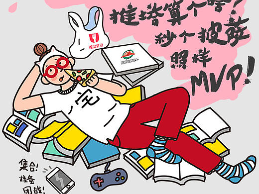 百度外卖插画海报