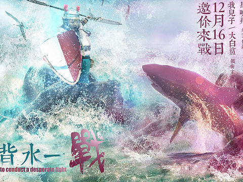 今日首映（个人主页-ZMjUyODE3ODQ=） - 海报 - 站酷设计师大细仔原创素材 - 站酷ZCOOL