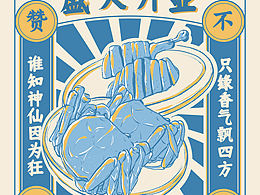 毕设思路