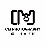 CM厘米儿童摄影的头像