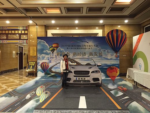 上海3D画 国际气球节特殊视觉装置视觉艺术