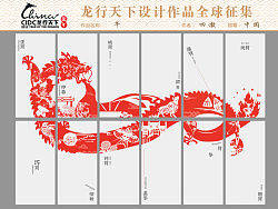<年>&nbsp;&nbsp;修正