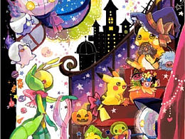 萬圣節(jié)的神奇寶貝