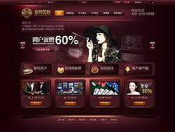 娛樂游戲網(wǎng)站（個(gè)人主頁-ZOTI2NjQw） - 圖標(biāo) - 站酷設(shè)計(jì)師亦風(fēng)原創(chuàng)素材 - 站酷ZCOOL