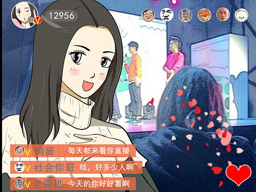 葫芦葫芦瓢第3话