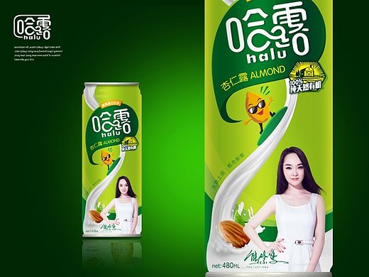 哈露杏仁露包装