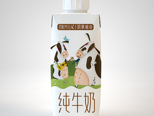 嗨牛奶包装设计