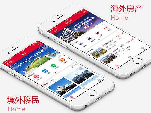 APP（个人主页-ZMTYyMjY4NzY=） - APP界面 - 站酷设计师澄溪的CX原创素材 - 站酷ZCOOL