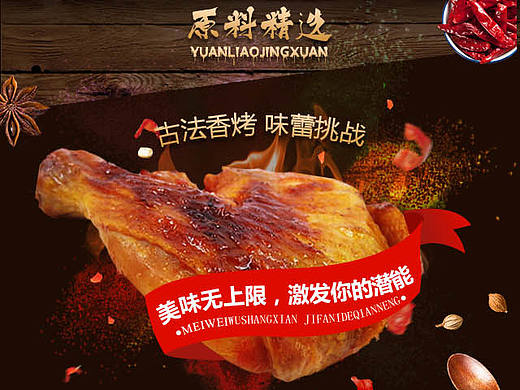 特别喜欢这两个