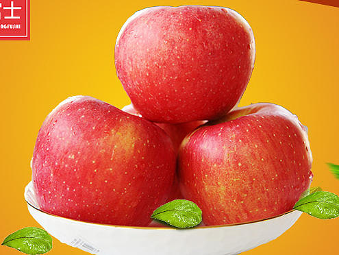 第一次做的淘宝详情页