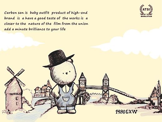 HJLM--《炭儿Ⅲ》概念童装品牌 VI 系统设计