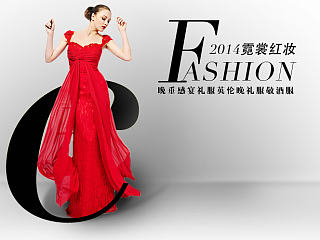 banner，广告图