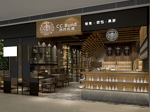 深圳轻食面包店