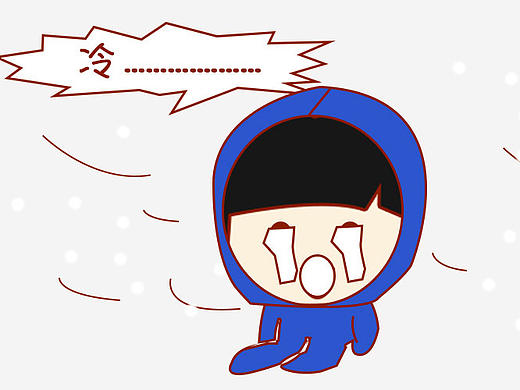 喂？是单身狗保护协会吗