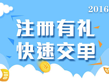 APP頁面設(shè)計（個人主頁-ZMTQ0NzkyMDg=） - 移動端網(wǎng)頁 - 站酷設(shè)計師吖_頭原創(chuàng)素材 - 站酷ZCOOL