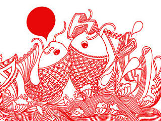 鱼插画