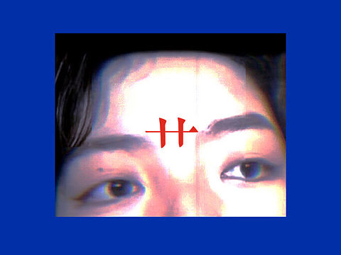 今天又拍了（个人主页-ZNTQwNjk2OTI=） - 人像摄影 - 站酷设计师绿色有机白菜原创素材 - 站酷ZCOOL