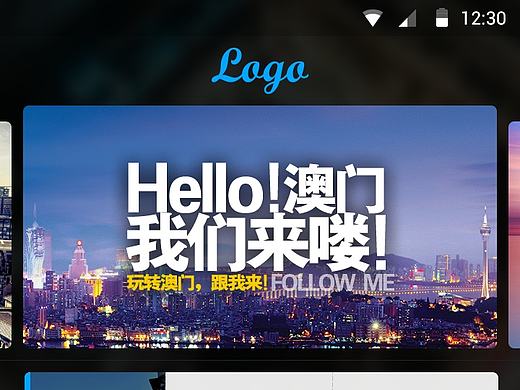 暗色皮肤（个人主页-ZMjAyMTExNjg=） - APP界面 - 站酷设计师Vigo_he原创素材 - 站酷ZCOOL