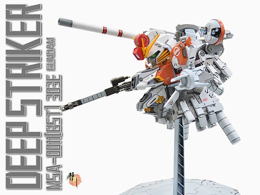 【 珠海节操高端模型技术】SD EX-S 改