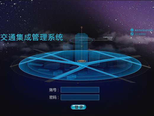 網(wǎng)頁UI----如有雷同，純屬借鑒，不做商業(yè)用途（個人主頁-ZMTk3NzUxMjA=） - 軟件界面 - 站酷設計師寧_先生原創(chuàng)素材 - 站酷ZCOOL